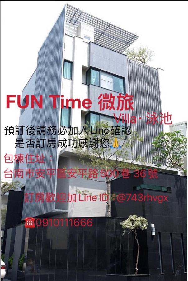Fun Holiday Family Hostel Tainan Luaran gambar