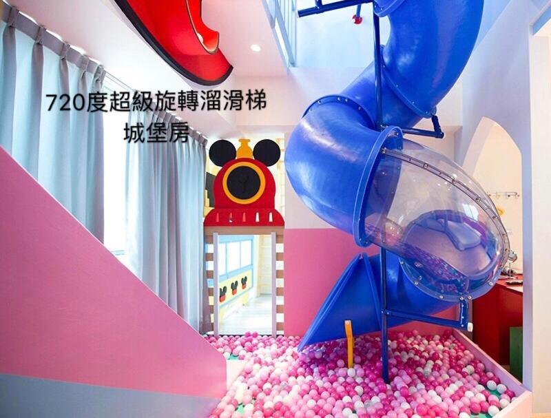 Fun Holiday Family Hostel Tainan Luaran gambar