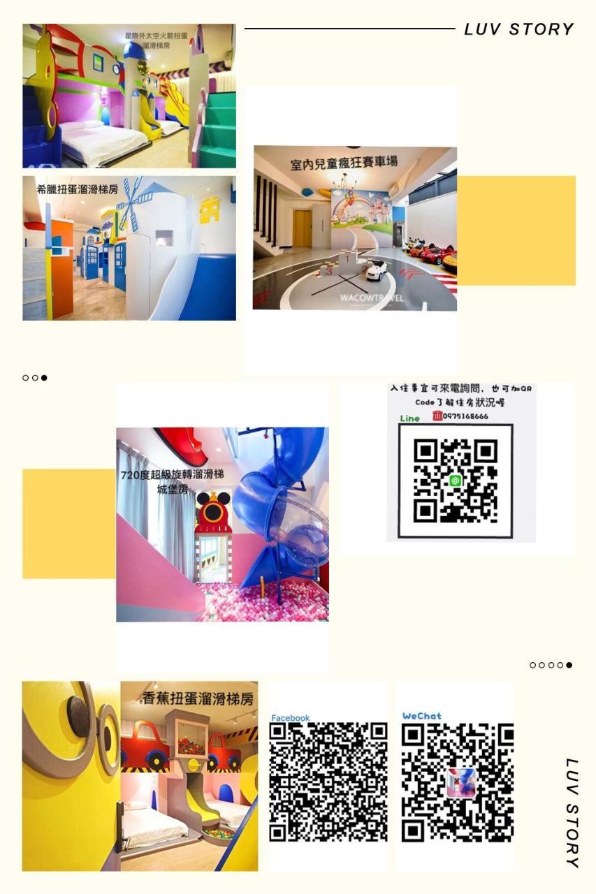 Fun Holiday Family Hostel Tainan Luaran gambar